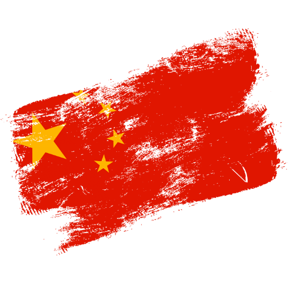 世界杯分组
